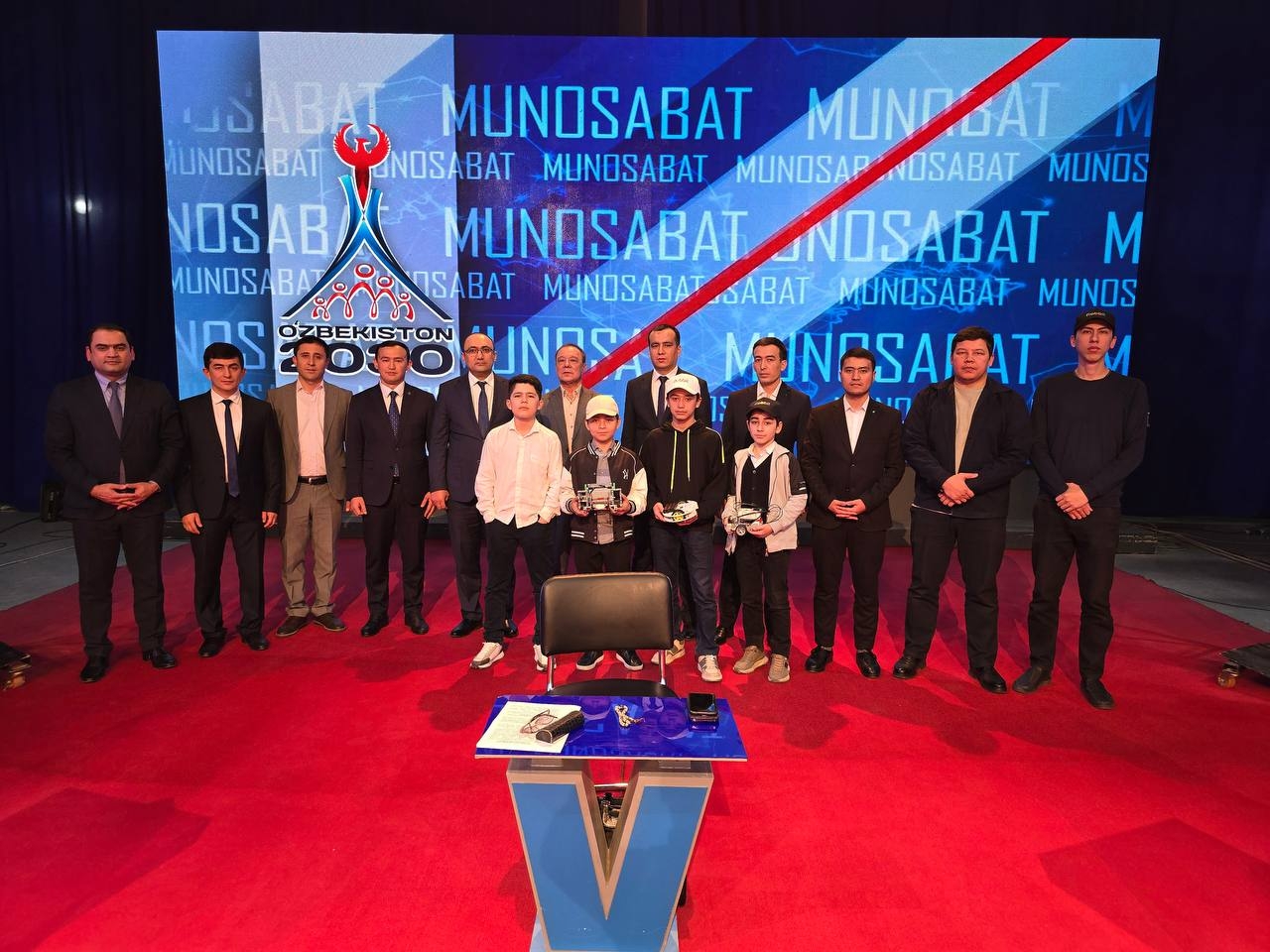 Est ullam nostrum ma